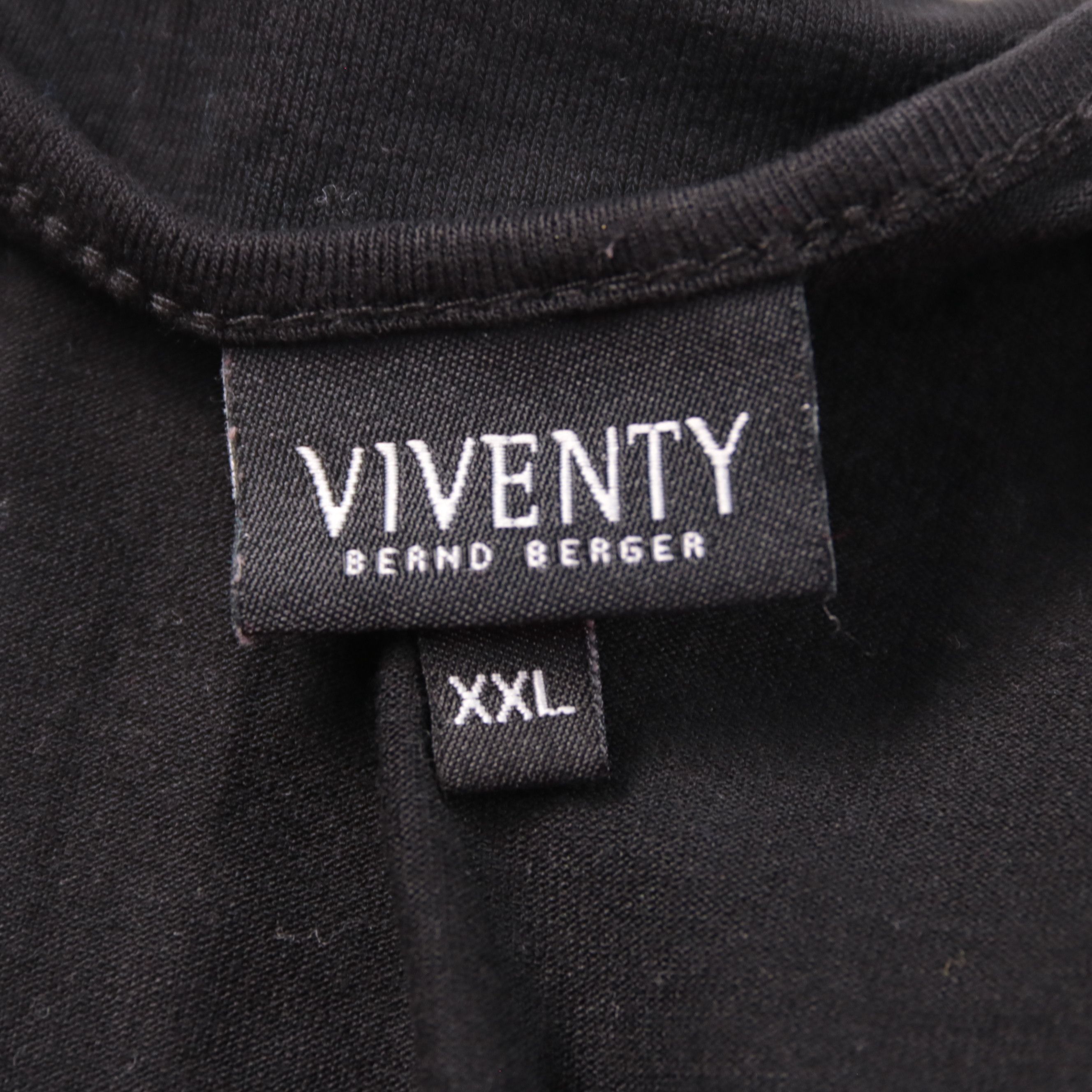 кардиган Viventy