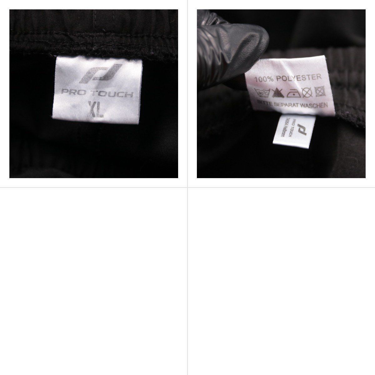 брюки Pro Touch