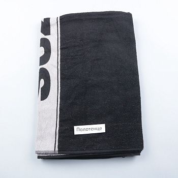 полотенце Suzuki