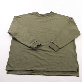 свитшот Splendid