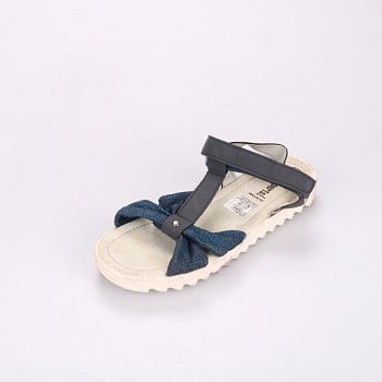 сандалии Pepperts!