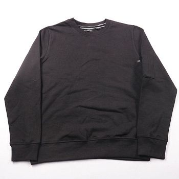 свитшот Brave Soul