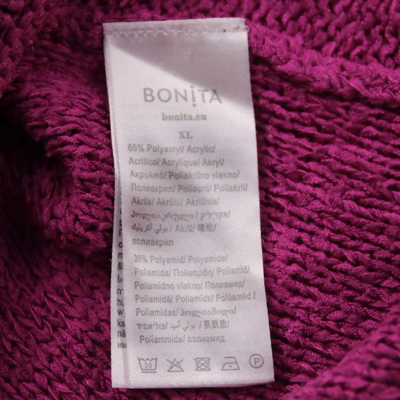 джемпер Bonita