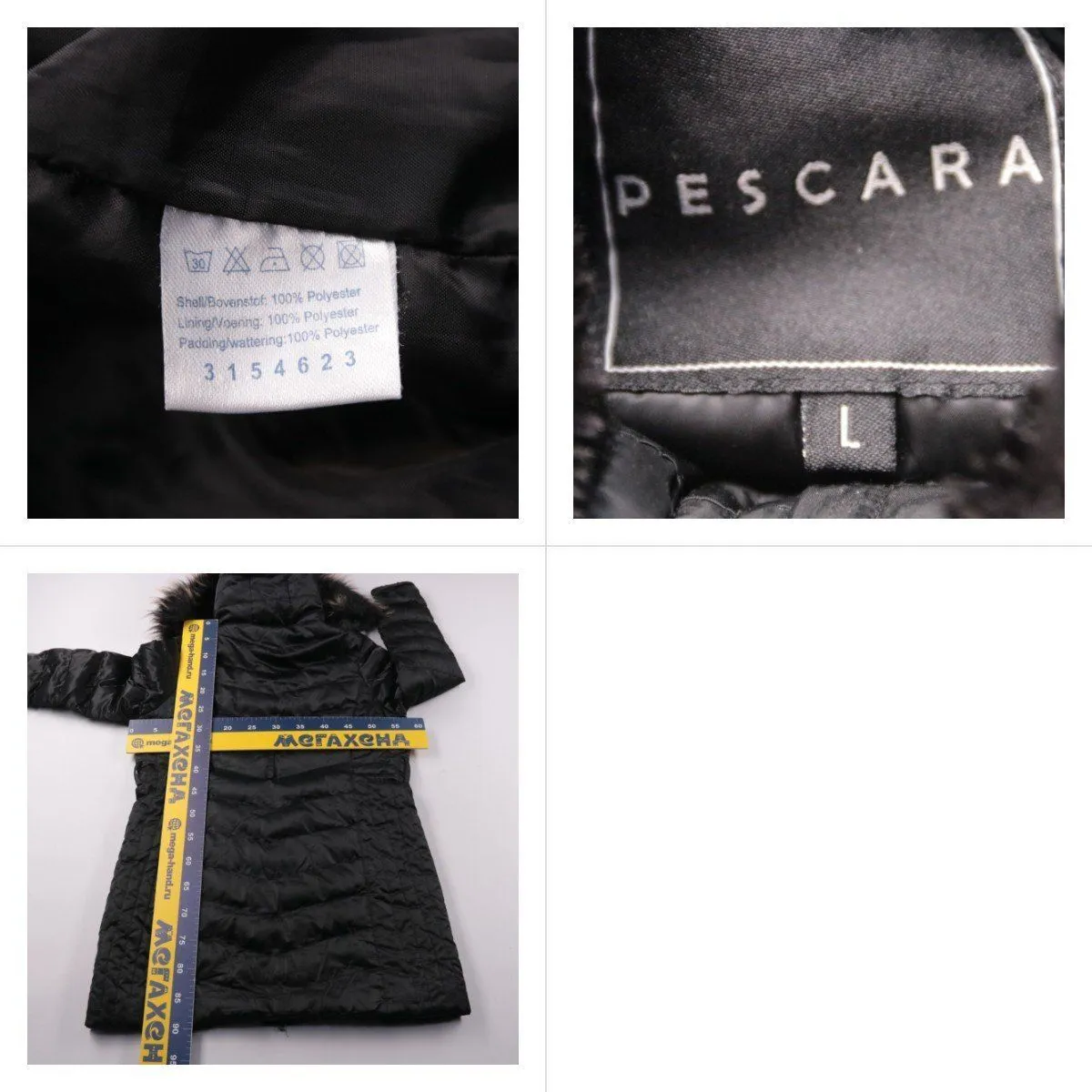 пуховик Pescara