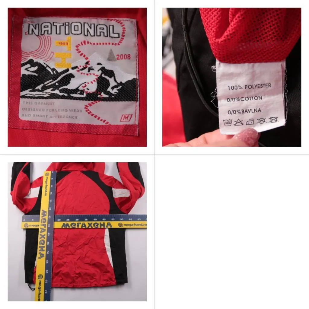 ветровка National