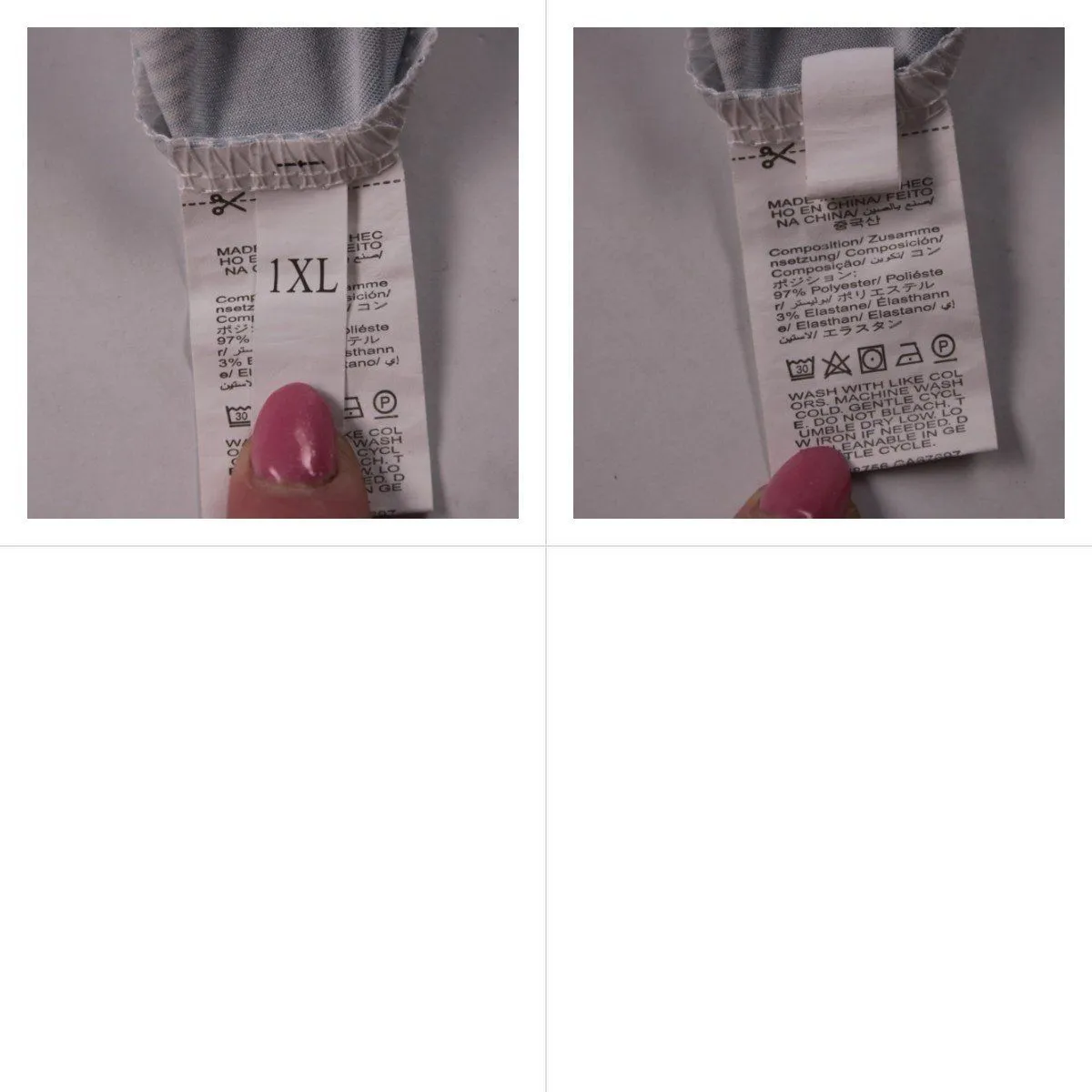 пижамные брюки