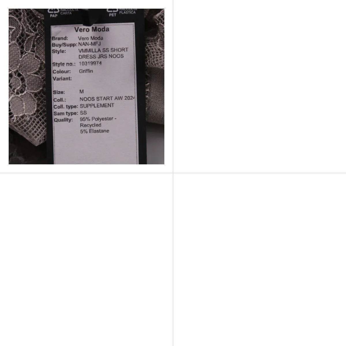 платье Vero Moda