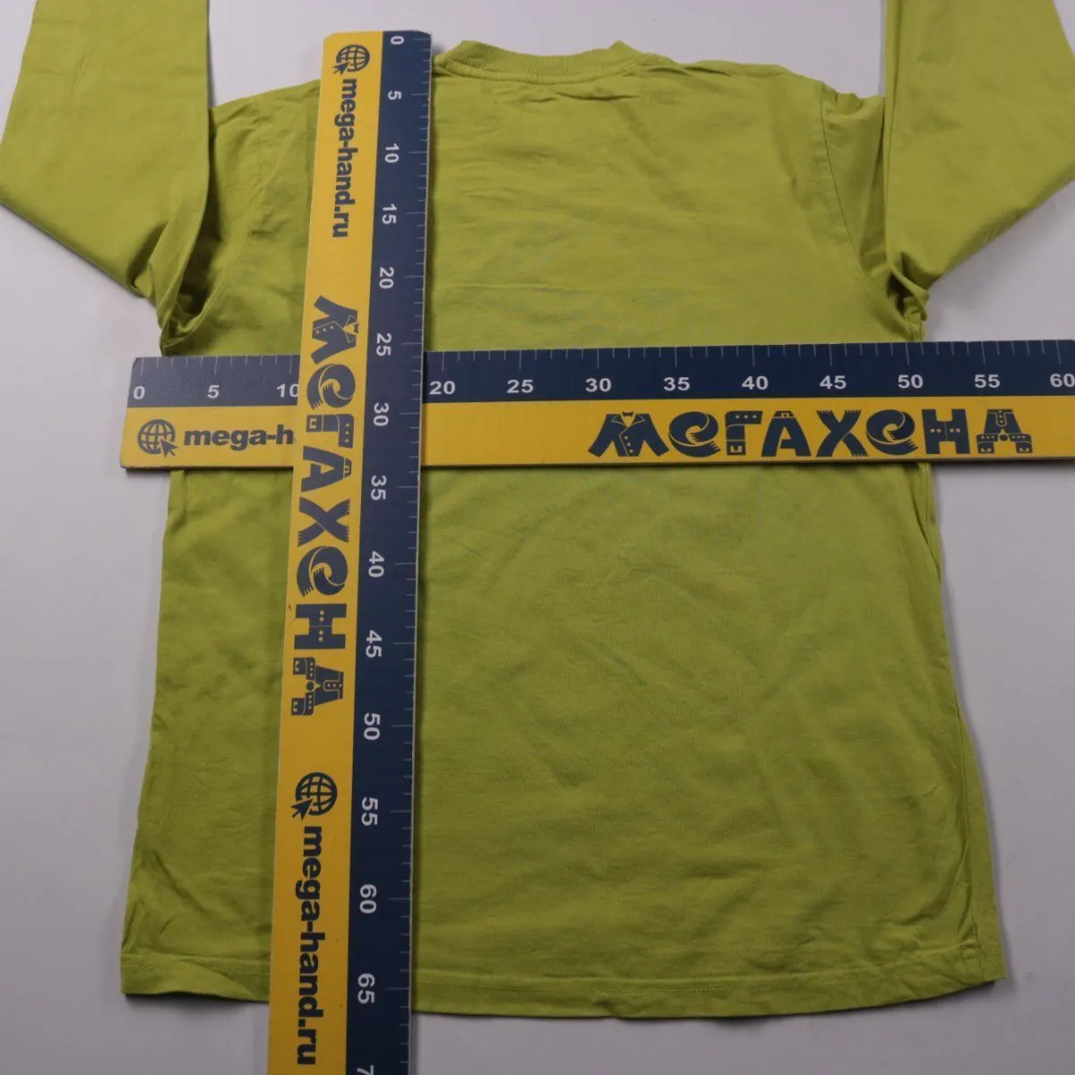 лонгслив The Grinch