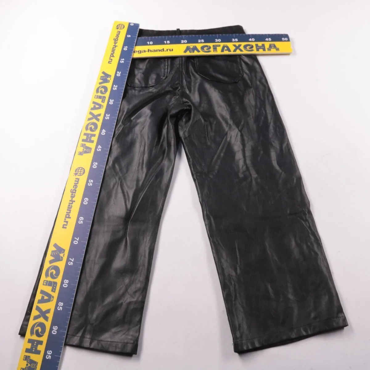 брюки Maison Brown