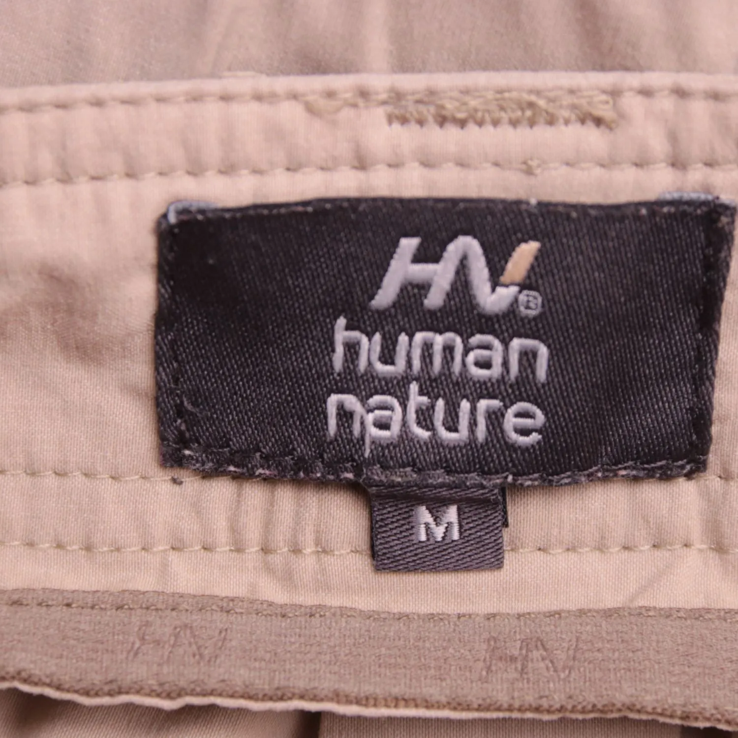 Бежевые брюки Human Nature с отстёгивающимися штанинами, размер 48 (M)