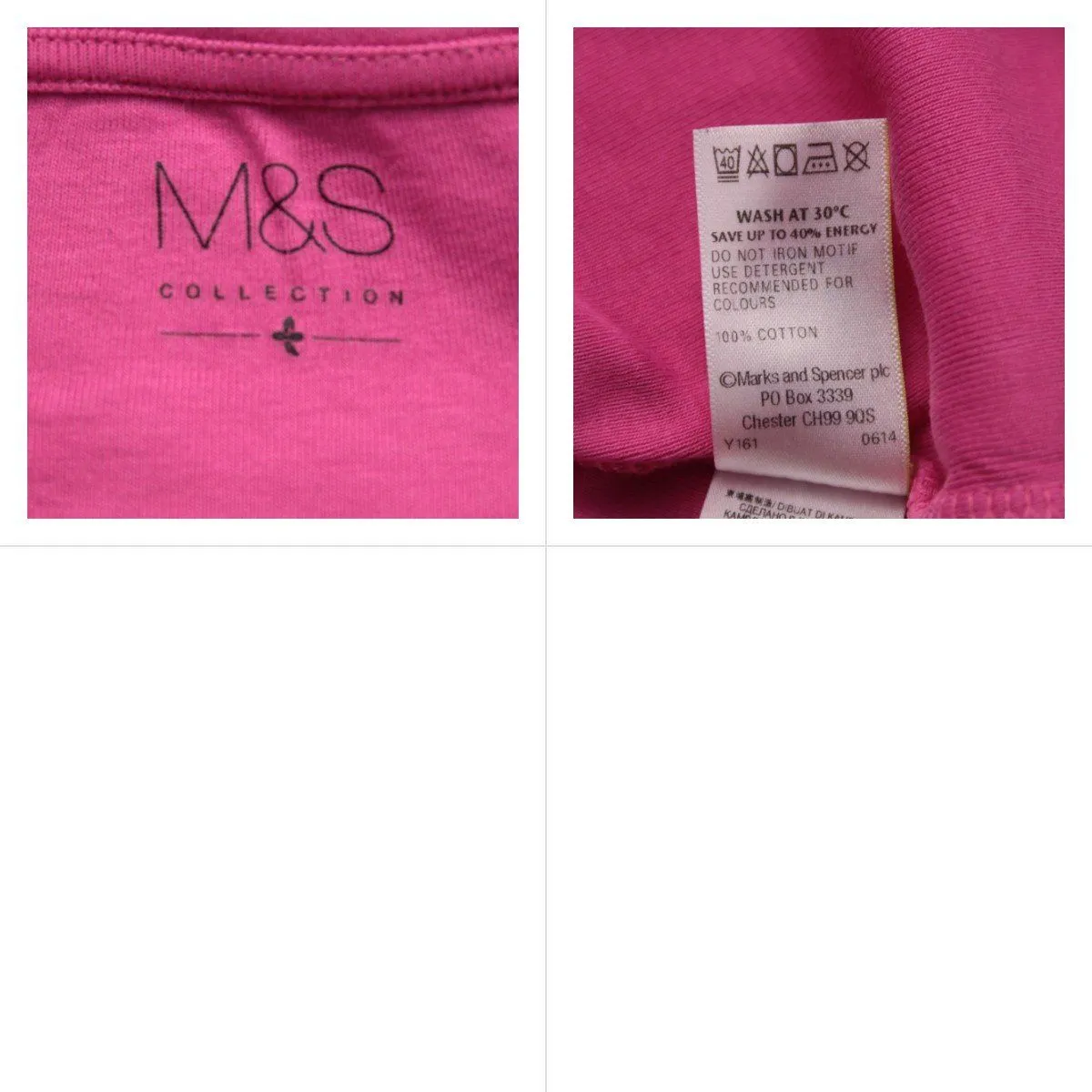 лонгслив M&S