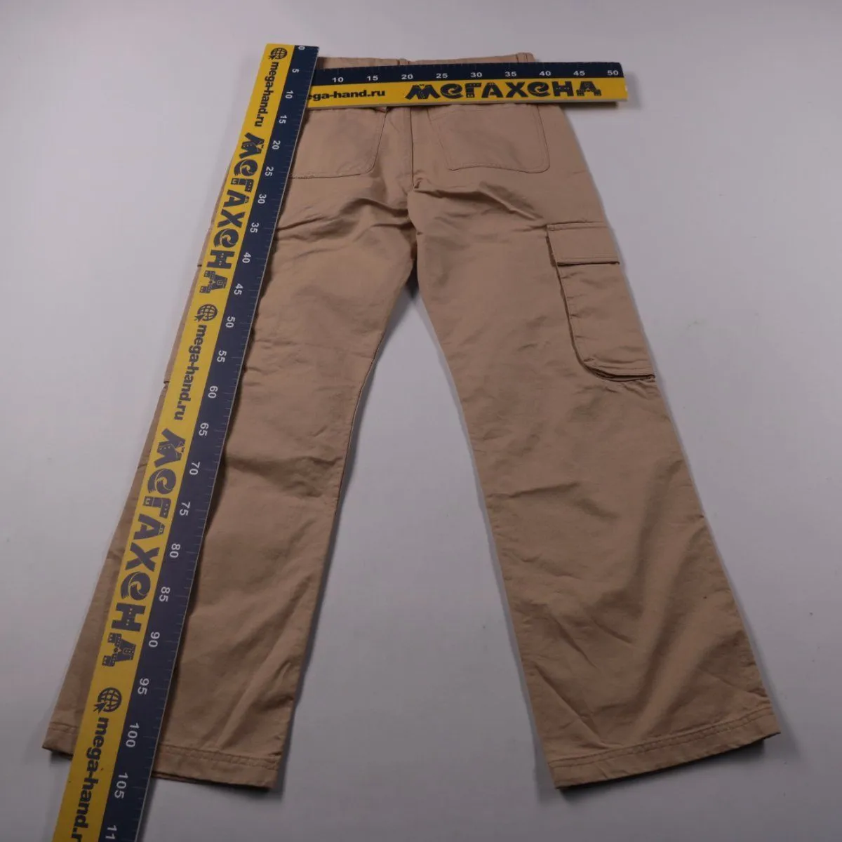 брюки Perfect Jeans