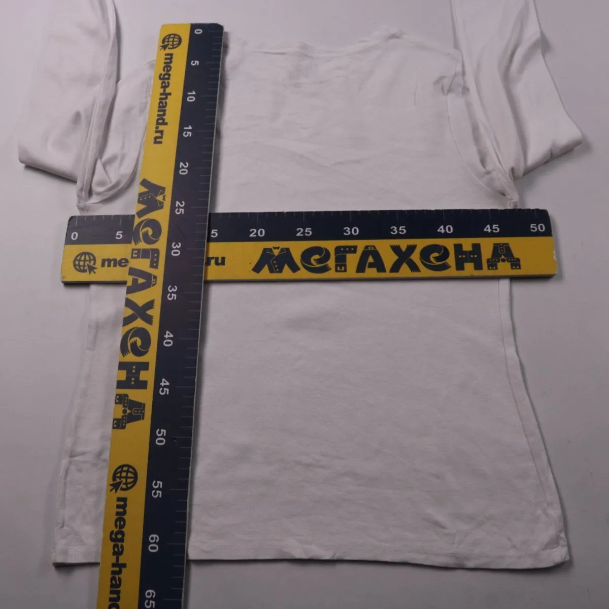 лонгслив Papaya