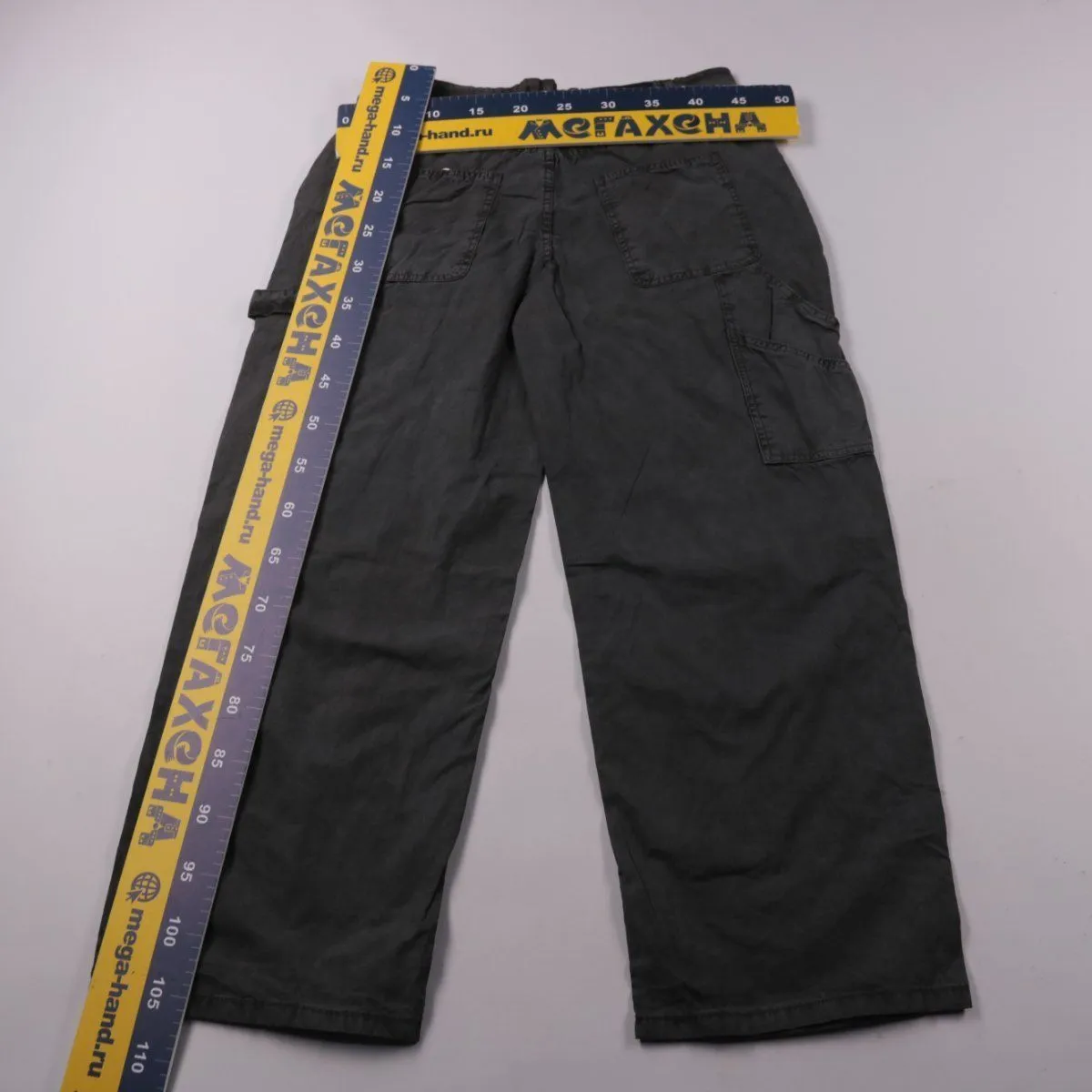 брюки BoohooMAN