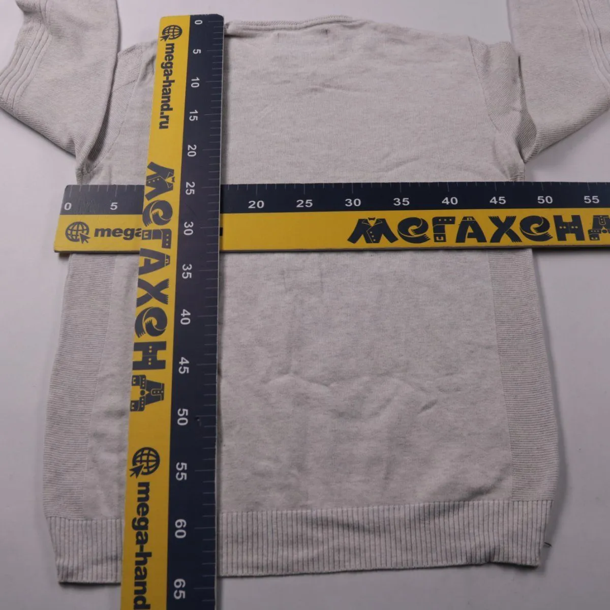 джемпер Carbon