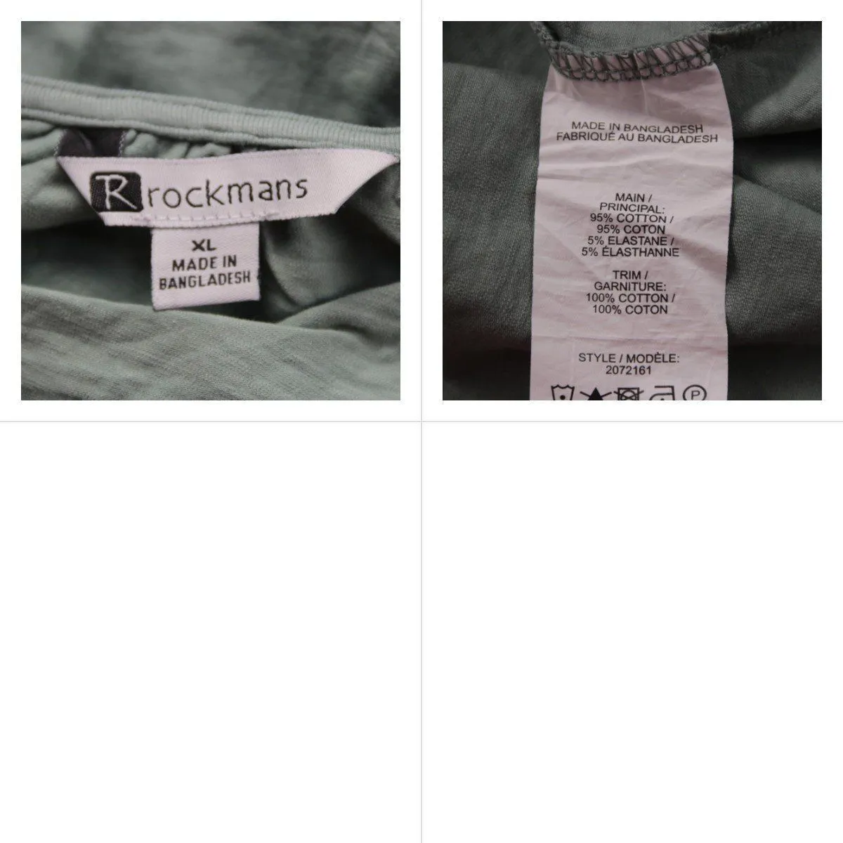 блузка Rockmans