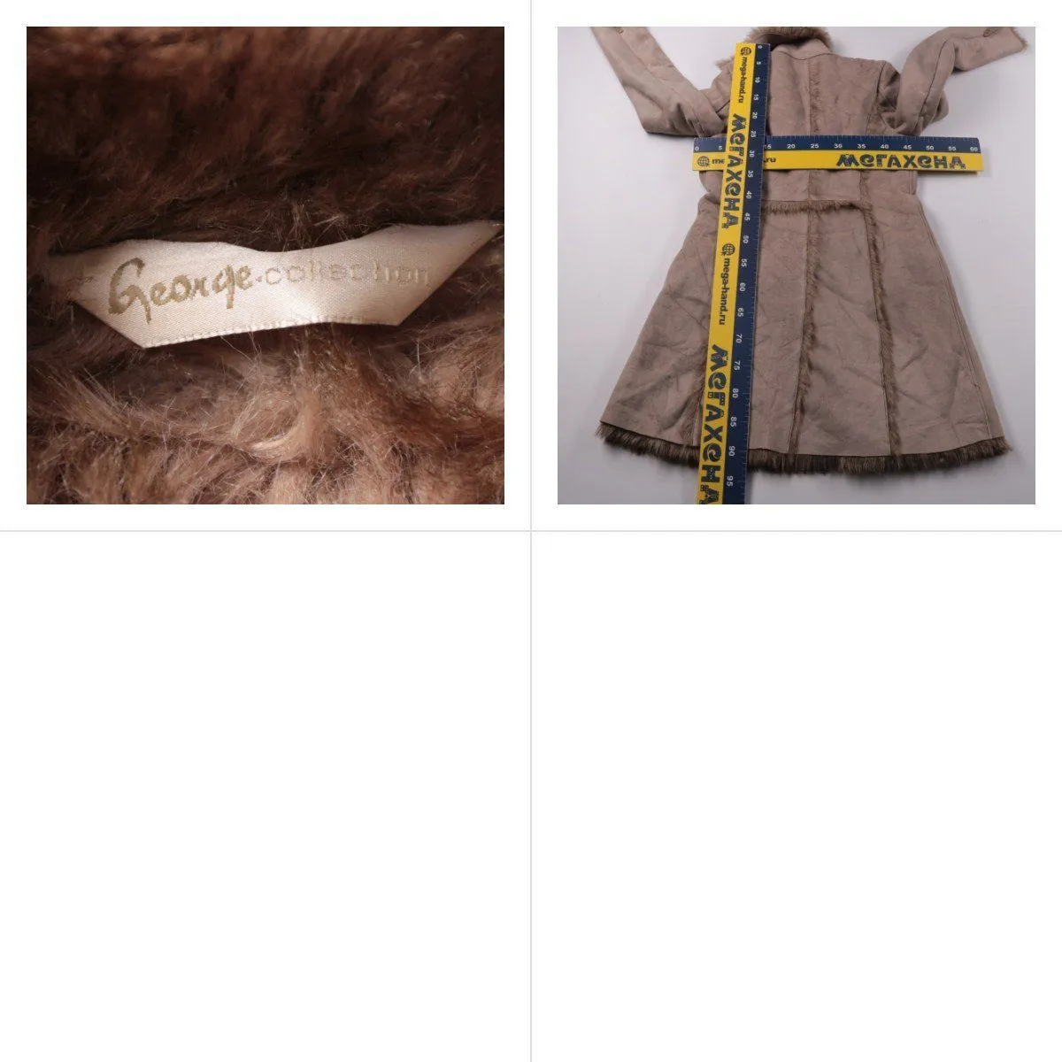 дублёнка George