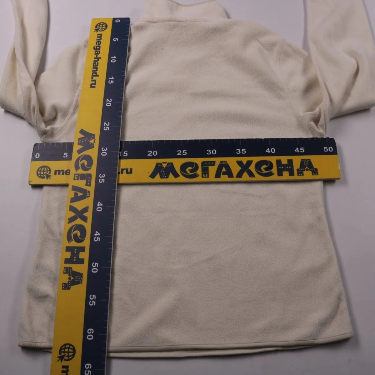 толстовка Primark