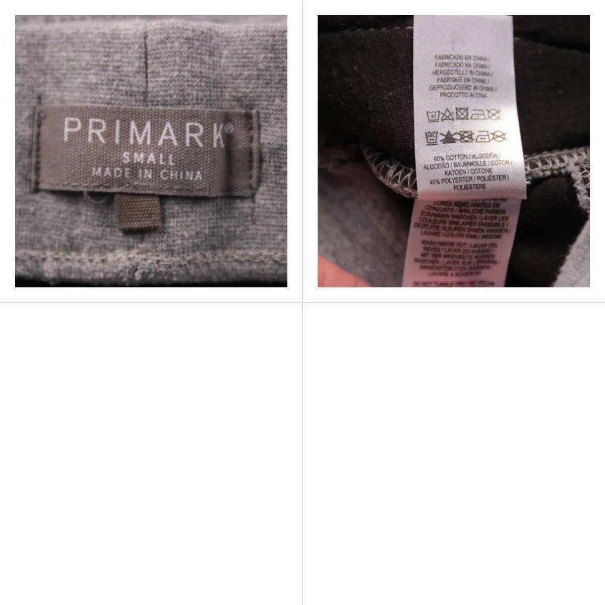 брюки Primark