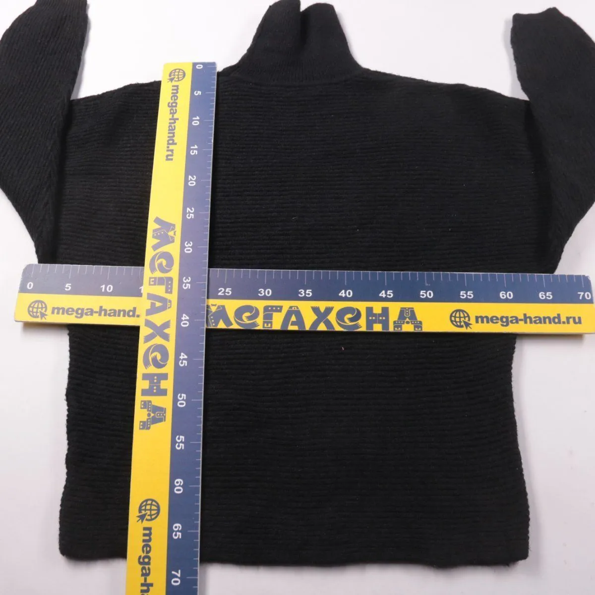 свитер C&S Paris