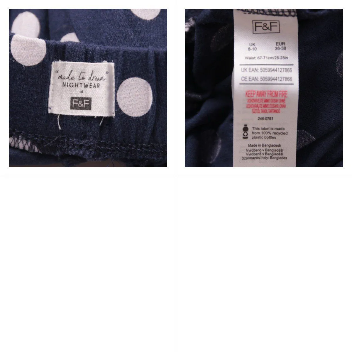 пижамные брюки F&F