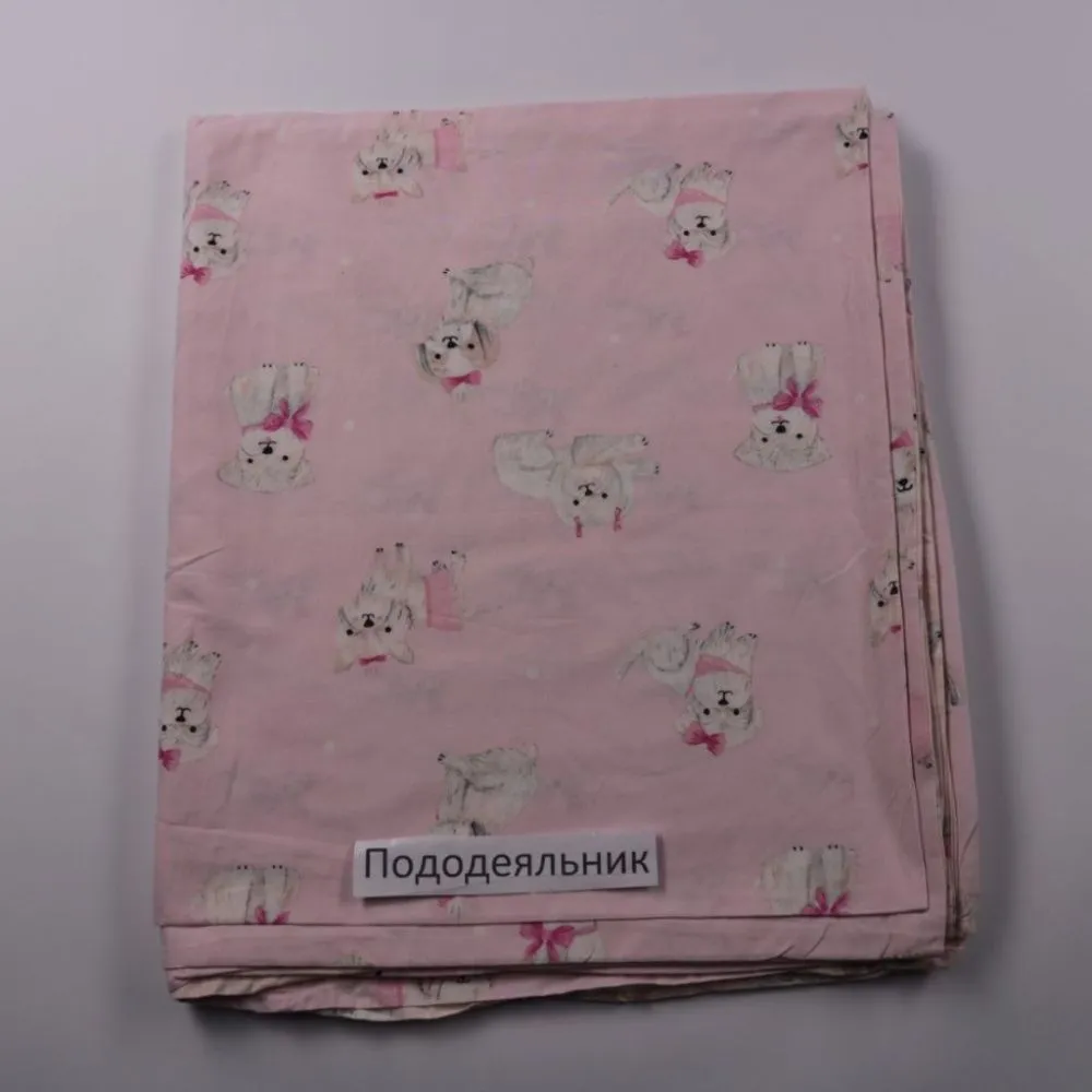 пододеяльник