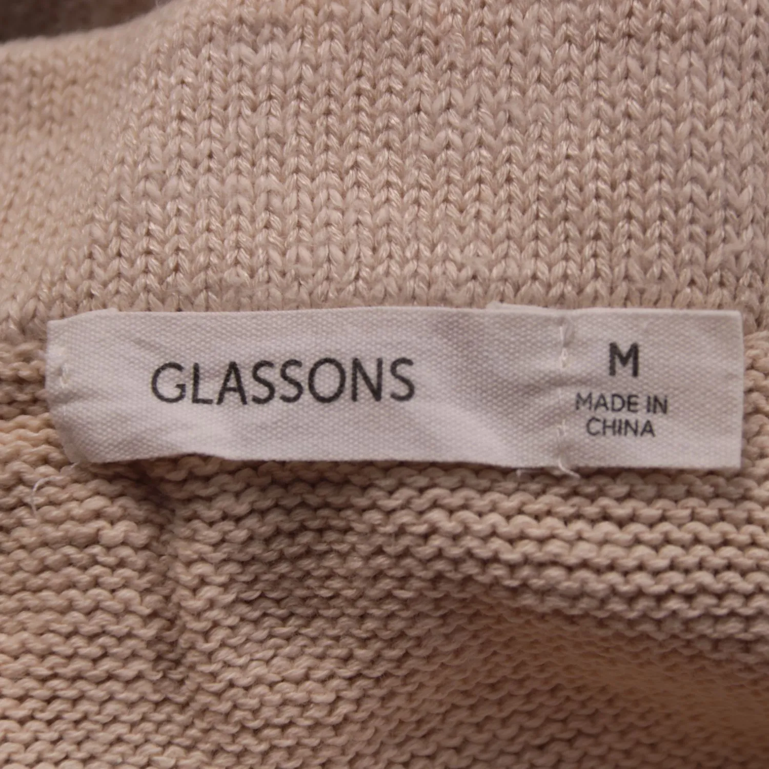 юбка Glassons