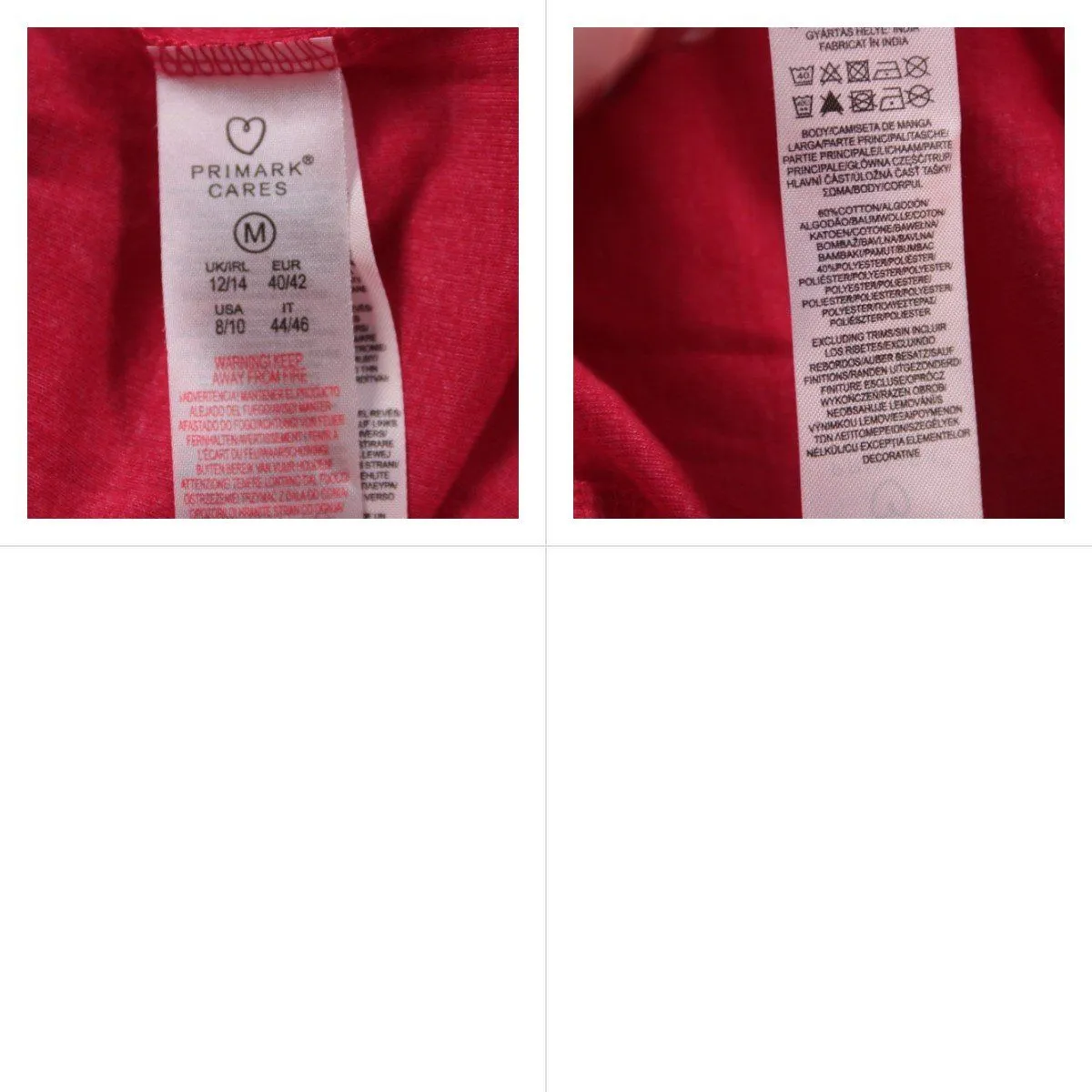 пижамные брюки Primark