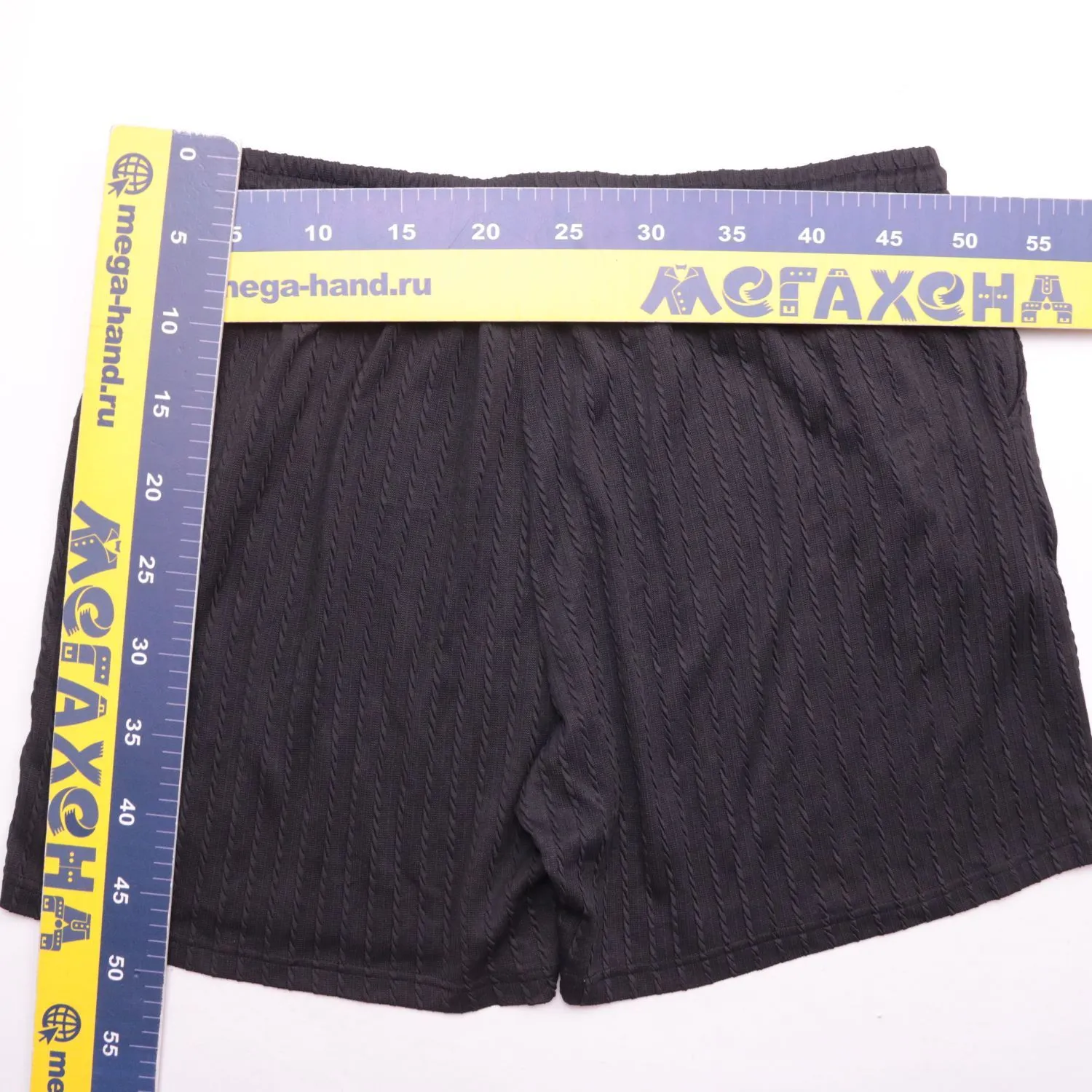 Чёрные спортивные шорты с фактурными полосами, размер 56 (XXL)