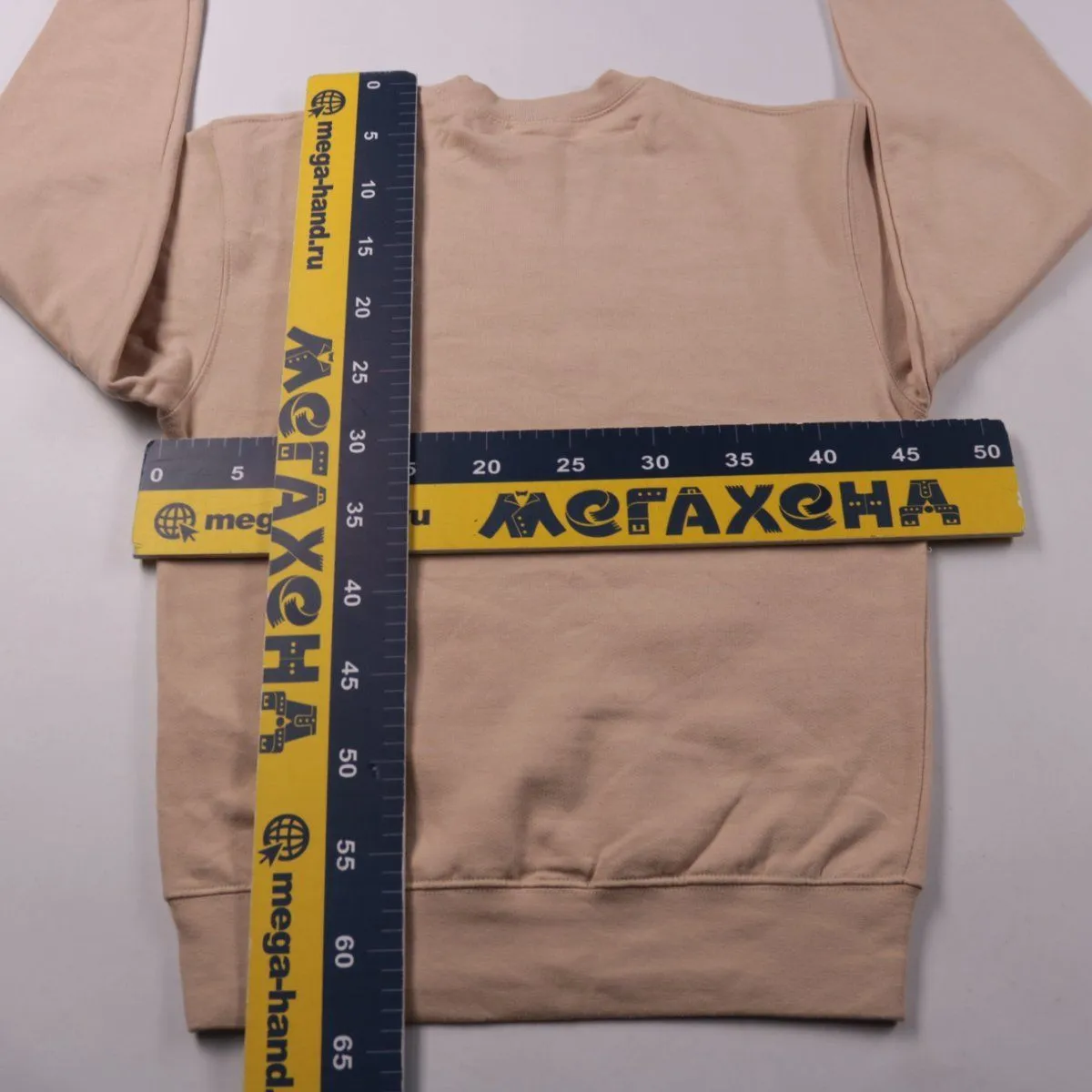 свитшот Chemistry