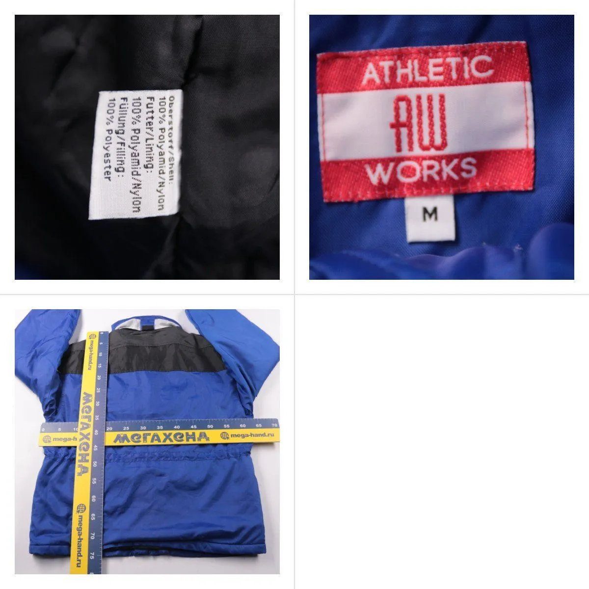 куртка AW Works