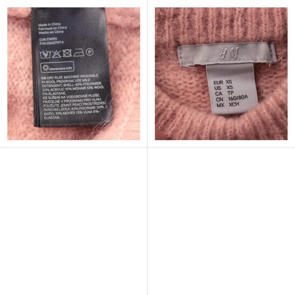 джемпер H&M