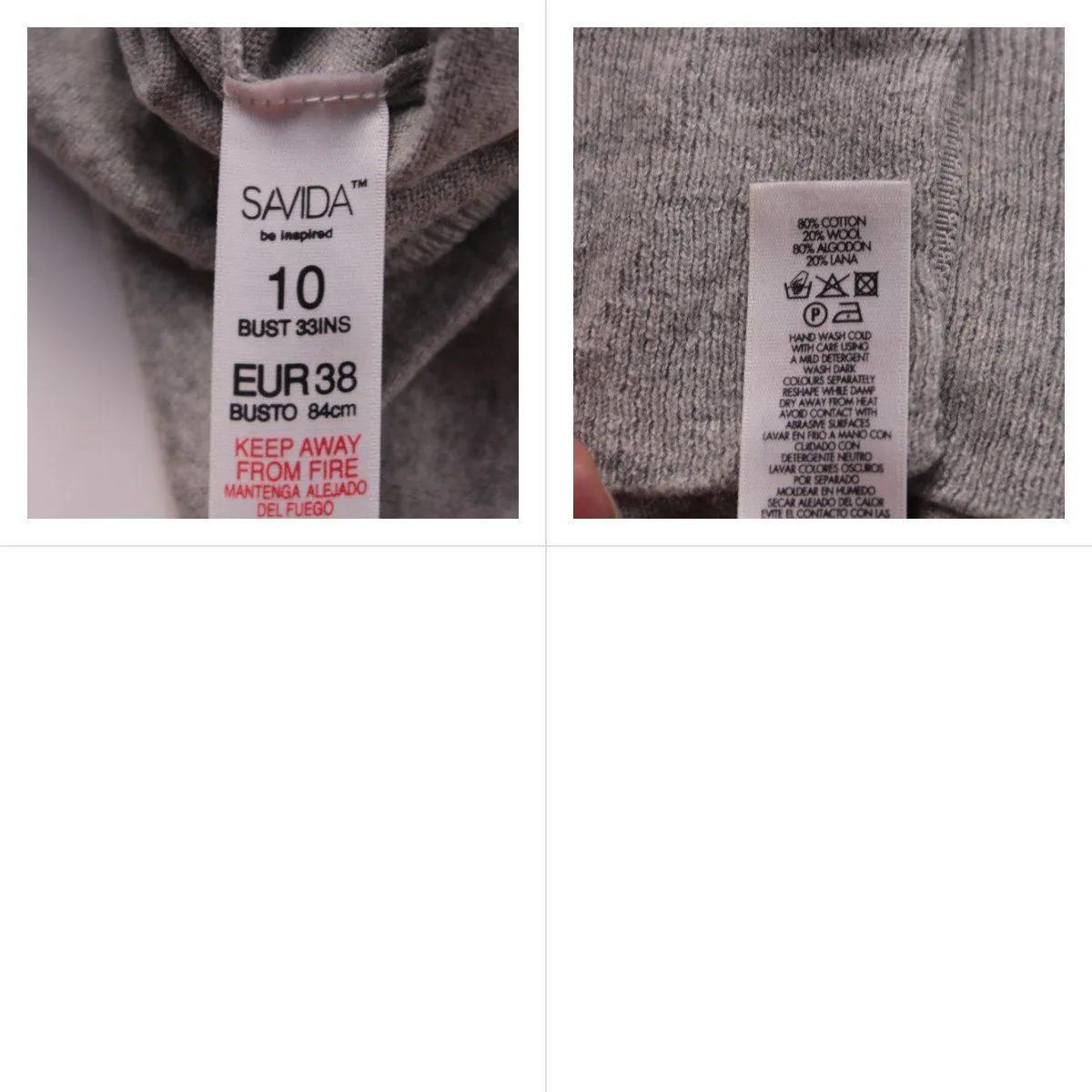 кардиган Savida