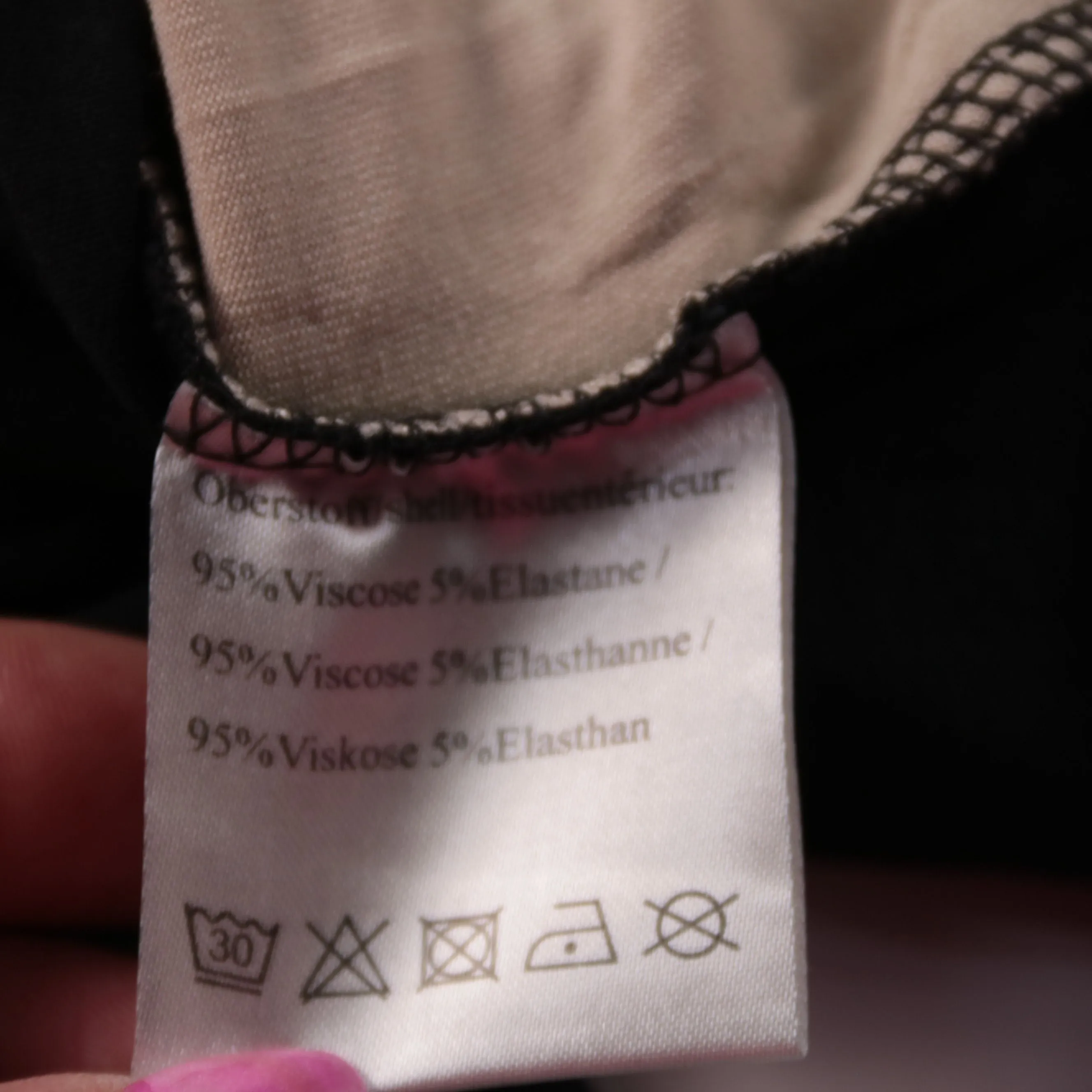 кардиган Viventy