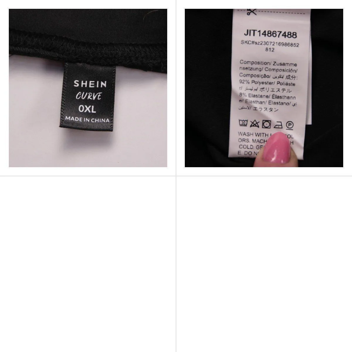 лонгслив Shein