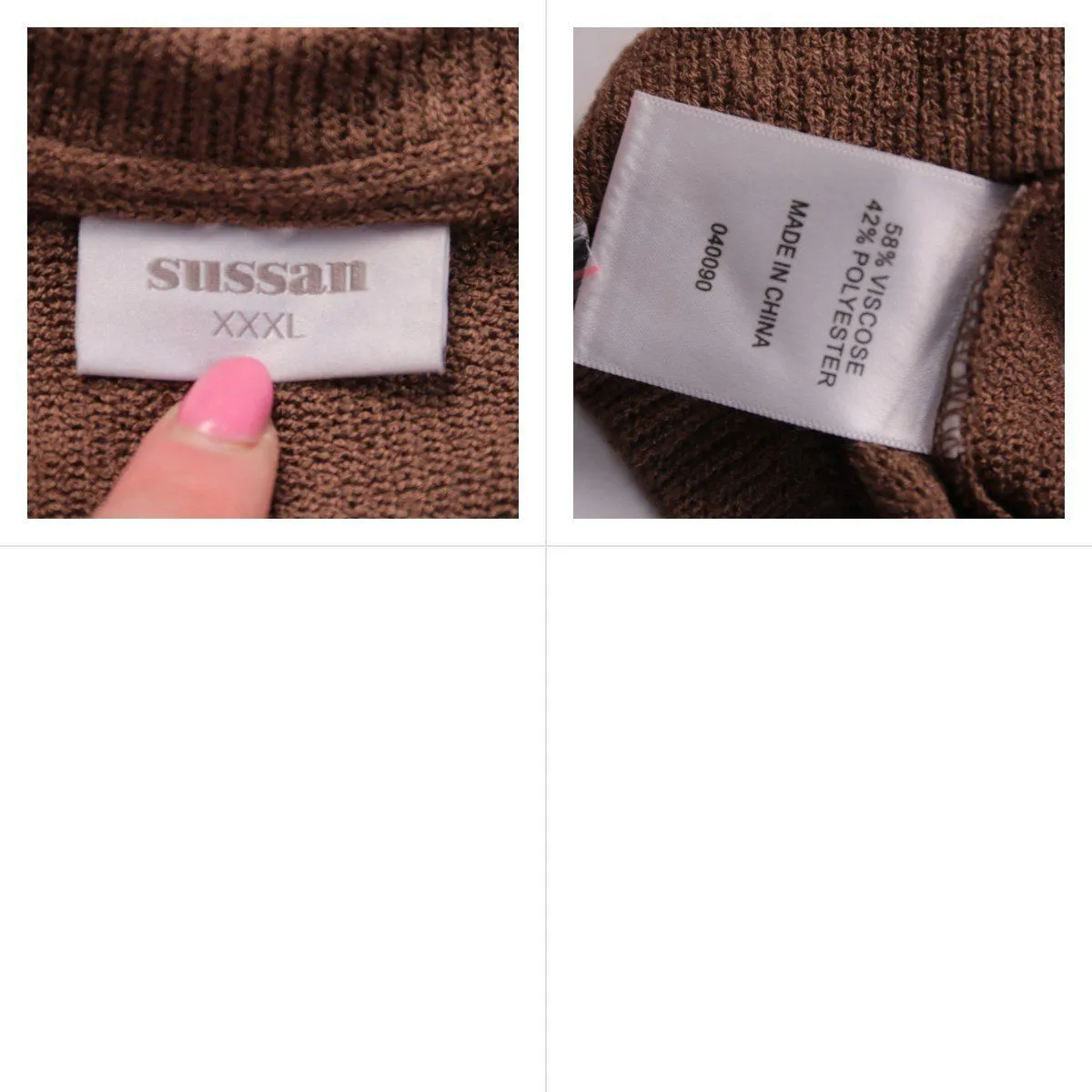 кардиган Sussan