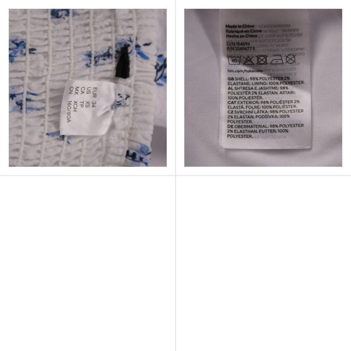платье H&M