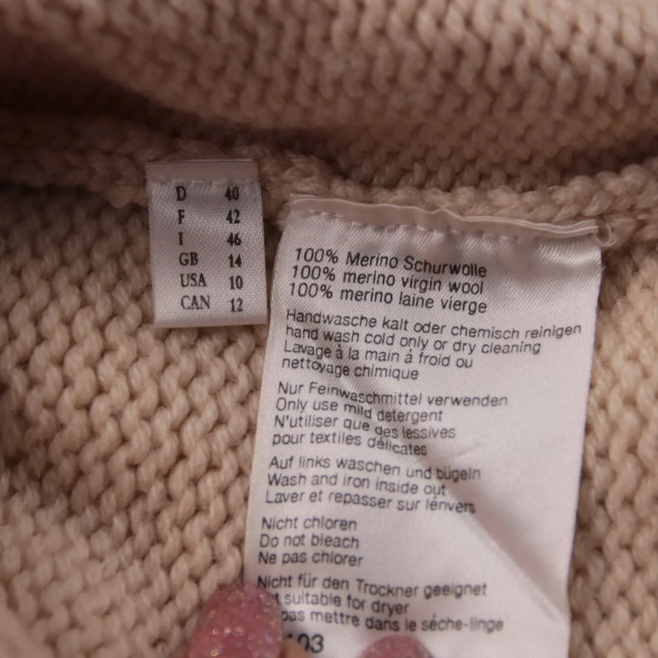 джемпер Kapalua