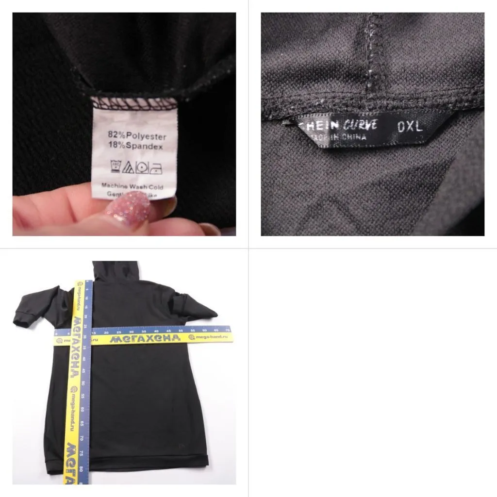 толстовка Shein