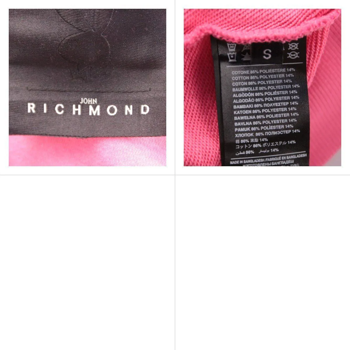 толстовка John Richmond