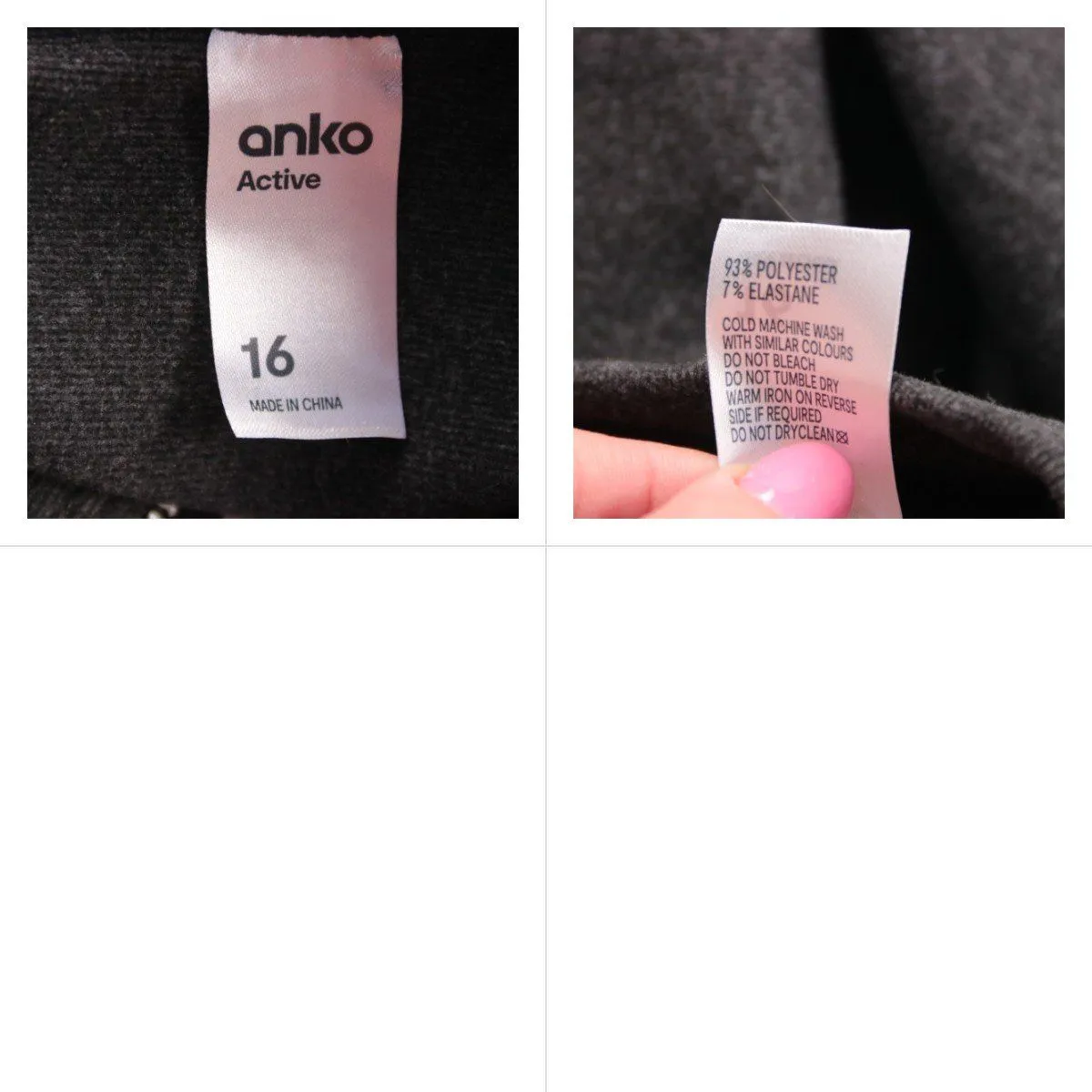 толстовка Anko