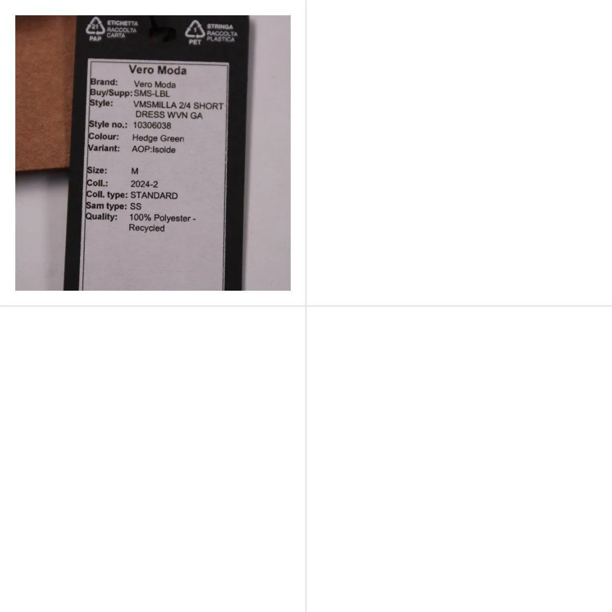 платье Vero Moda