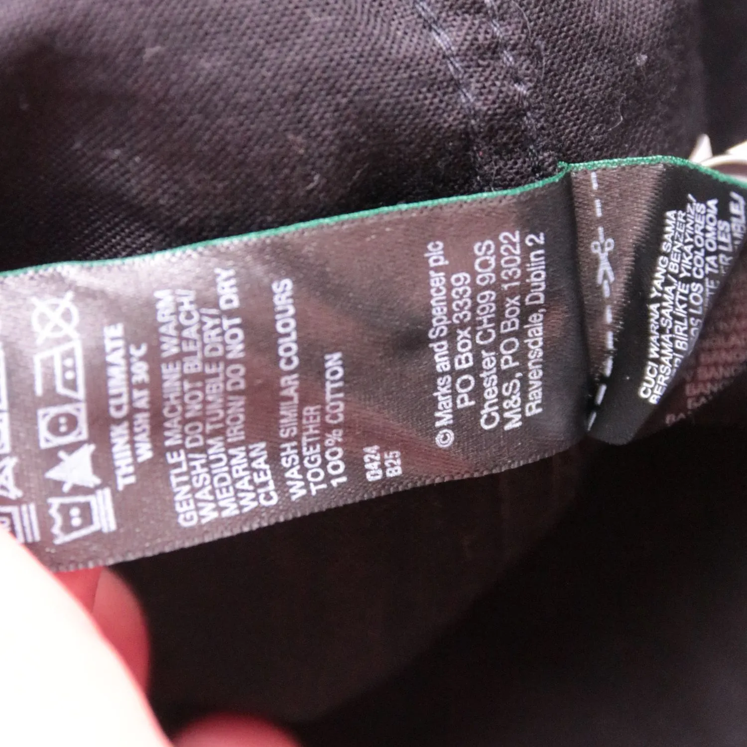 Чёрная рубашка M&S прямого кроя, размер 60 (3XL)