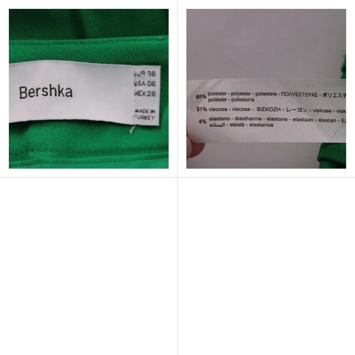 брюки Bershka
