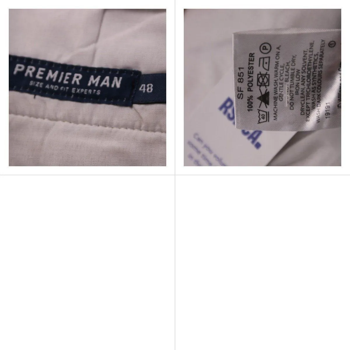 брюки Premier Man