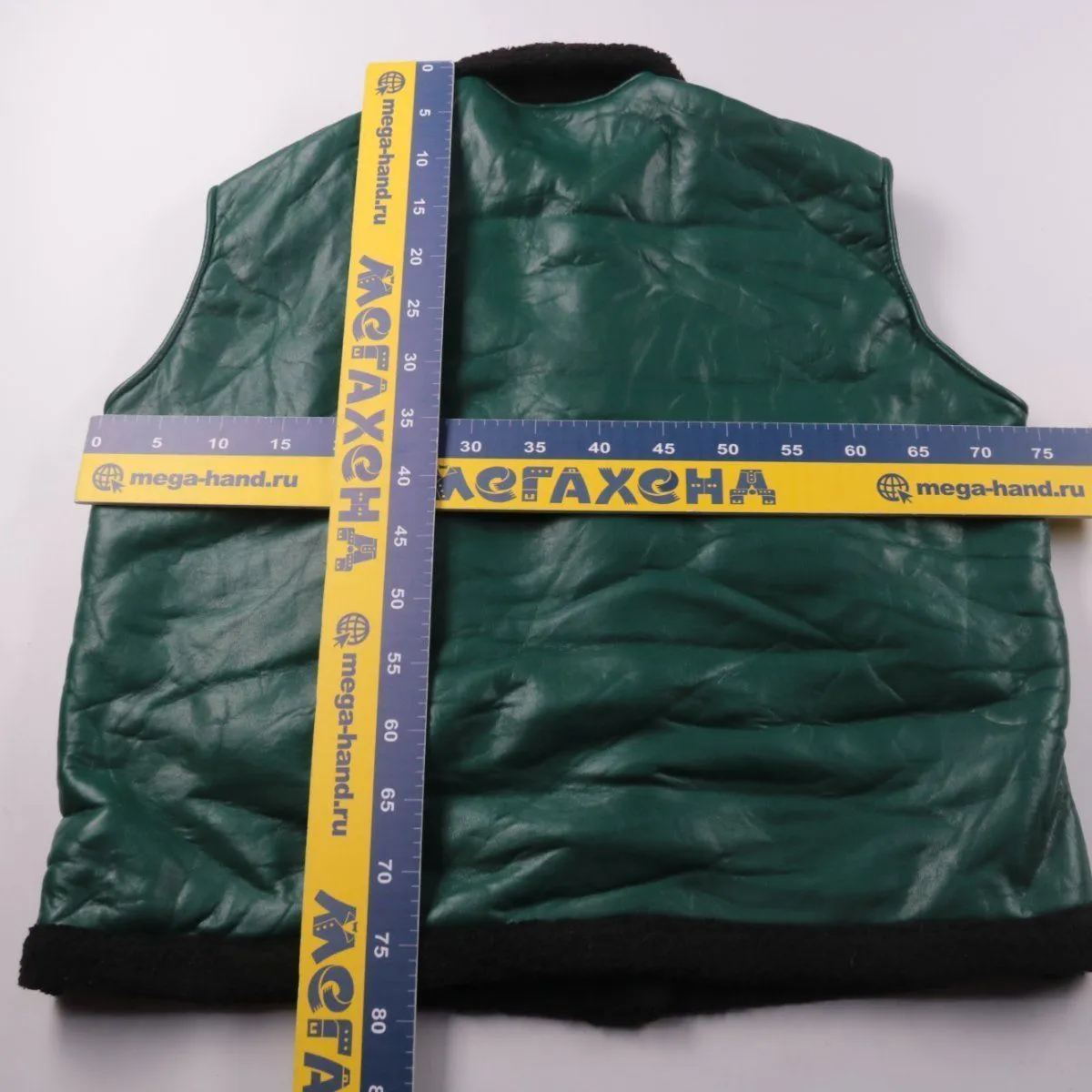 жилет PrettyLittleThing