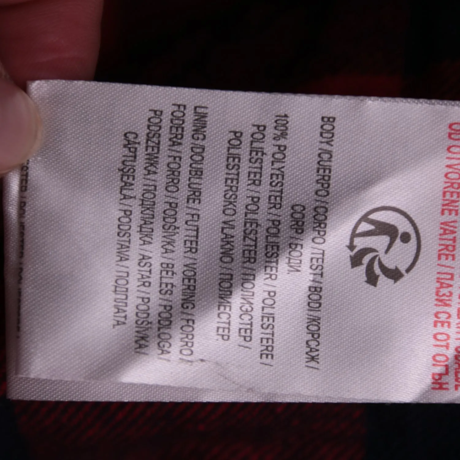 Тёмно-синий жилет Tokyo Laundry с капюшоном, размер 54 (XL)