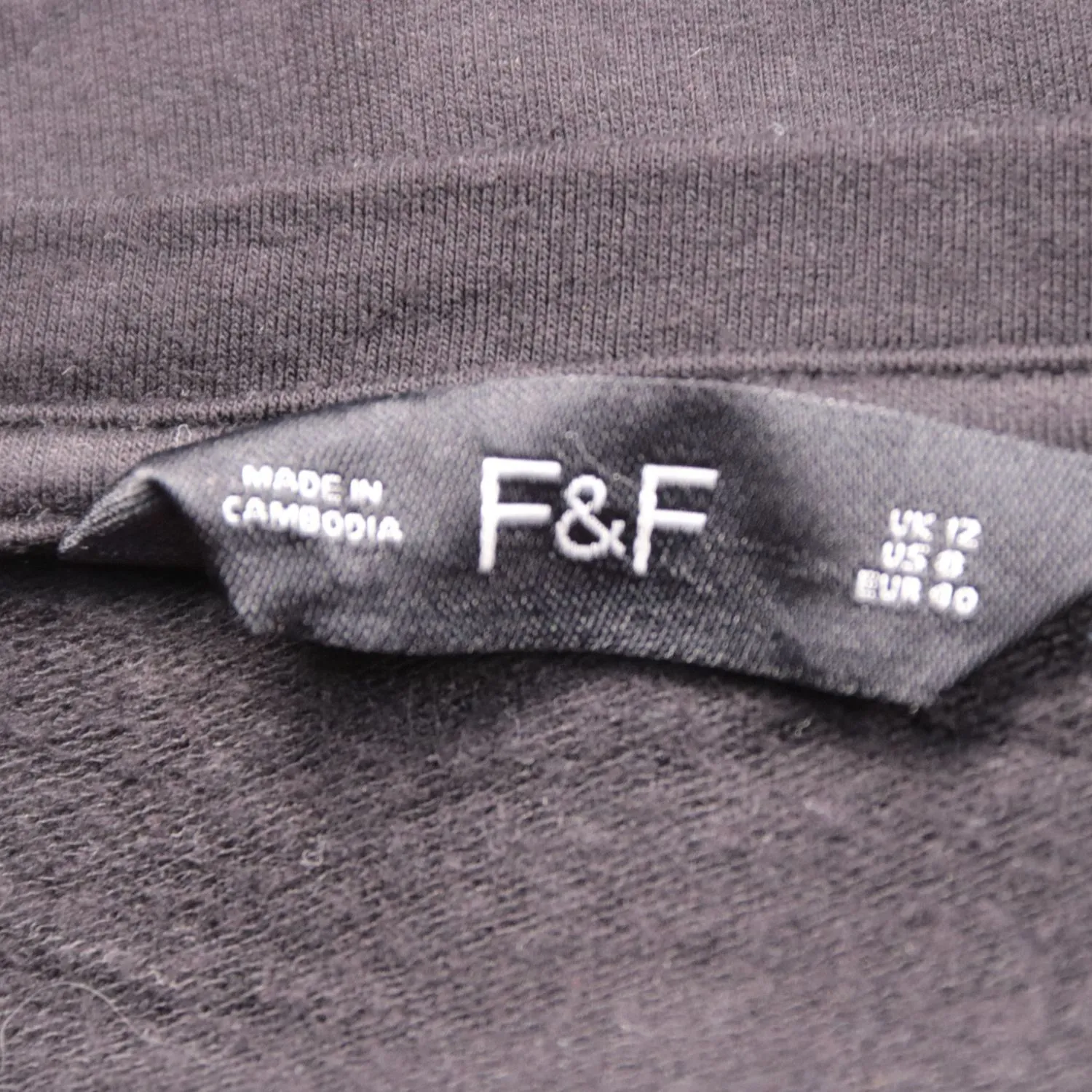 свитшот F&F