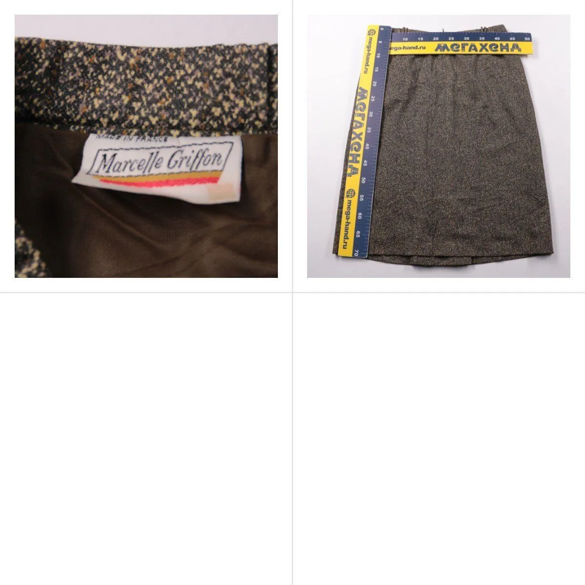 юбка Marcelle Griffon