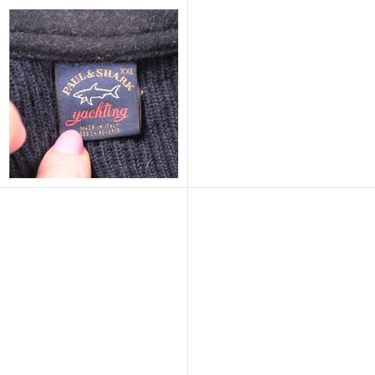 джемпер Paul & Shark